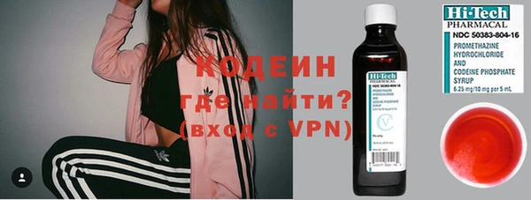 spice Аркадак