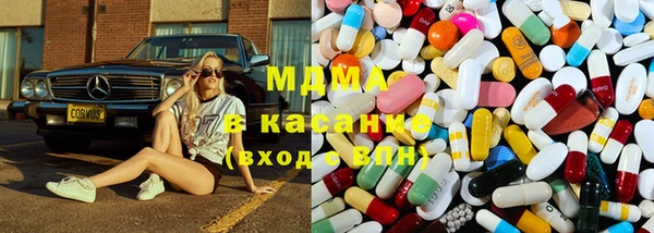 spice Аркадак
