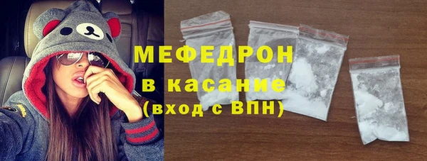 spice Аркадак